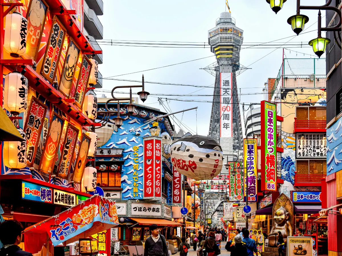 Japan Destination Highlights Osaka 1200x900