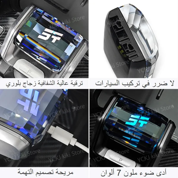 Crystal Gear Knob - Image 3
