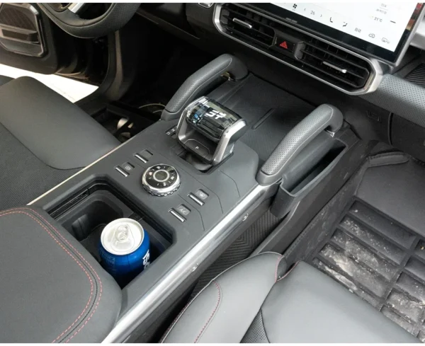 Jetour T2 Gear Pad - Image 10