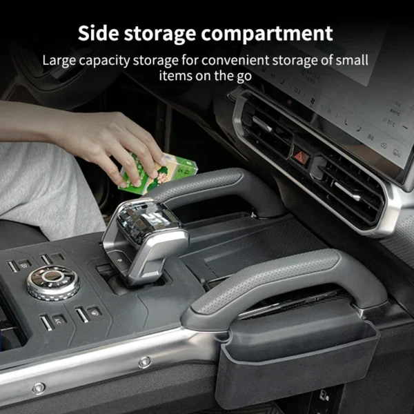 Jetour T2 Gear Pad - Image 2