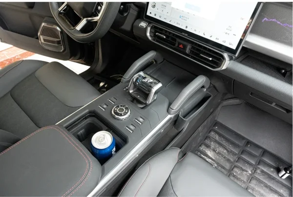 Jetour T2 Gear Pad - Image 21